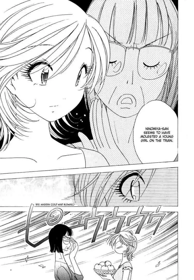 Orange Yane no Chiisana Ie Chapter 14 19
